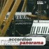 accordion panorama